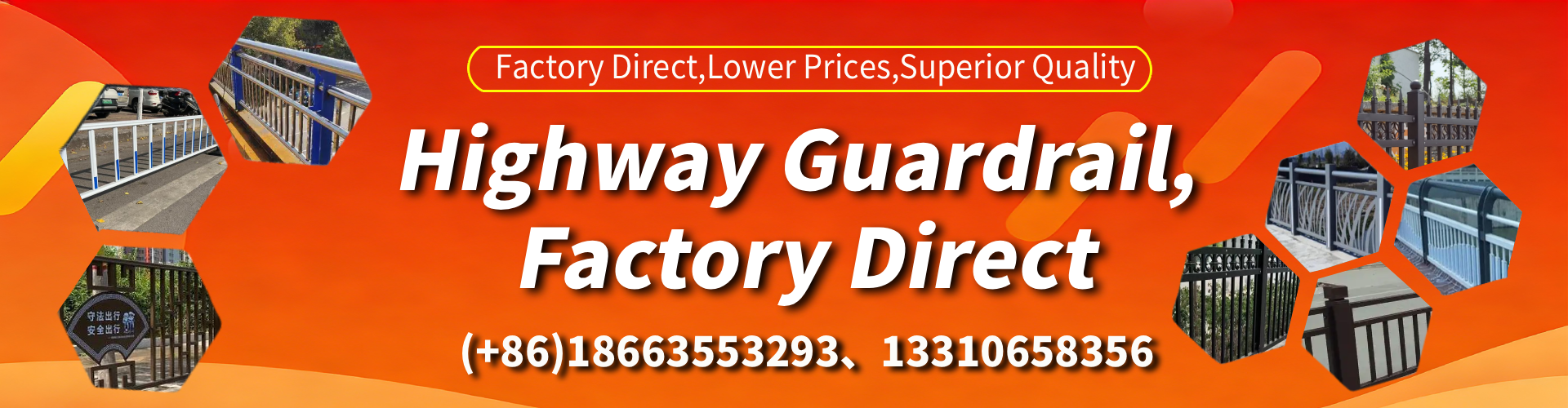 Cessnock Highway Guardrail Manufacturer - W-Beam Crash Barrier Supplier